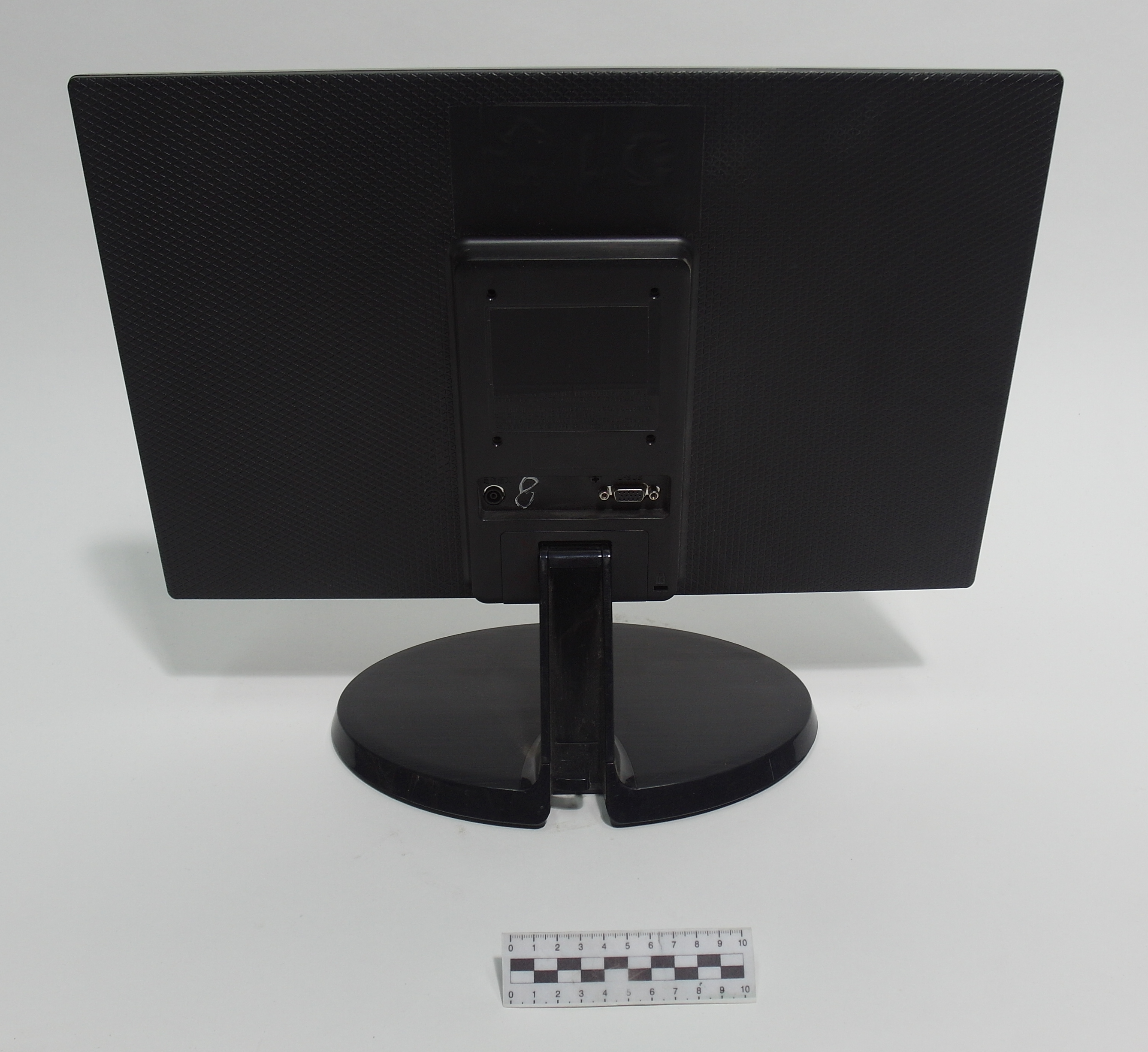 MONITOR