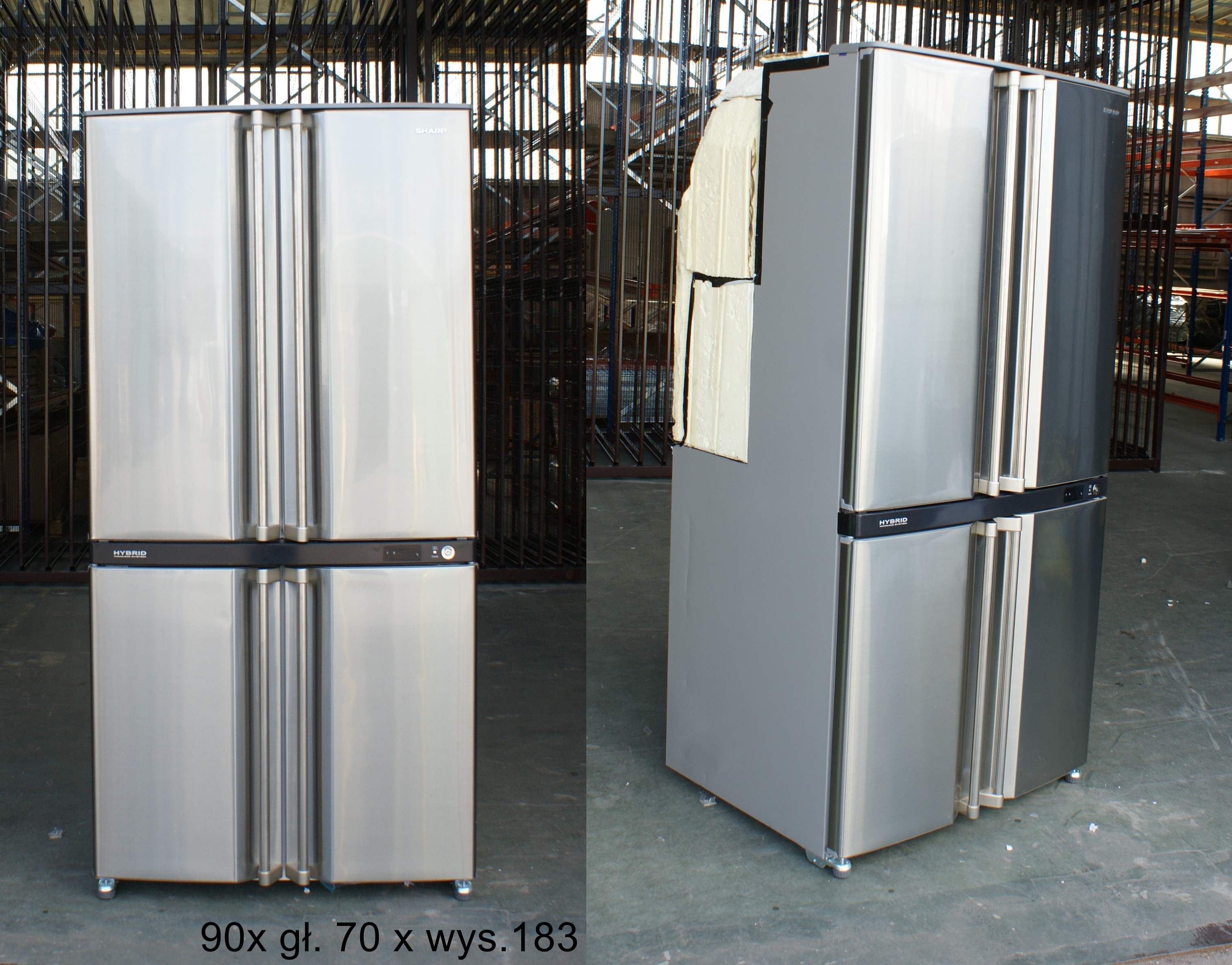 REFRIGERATOR