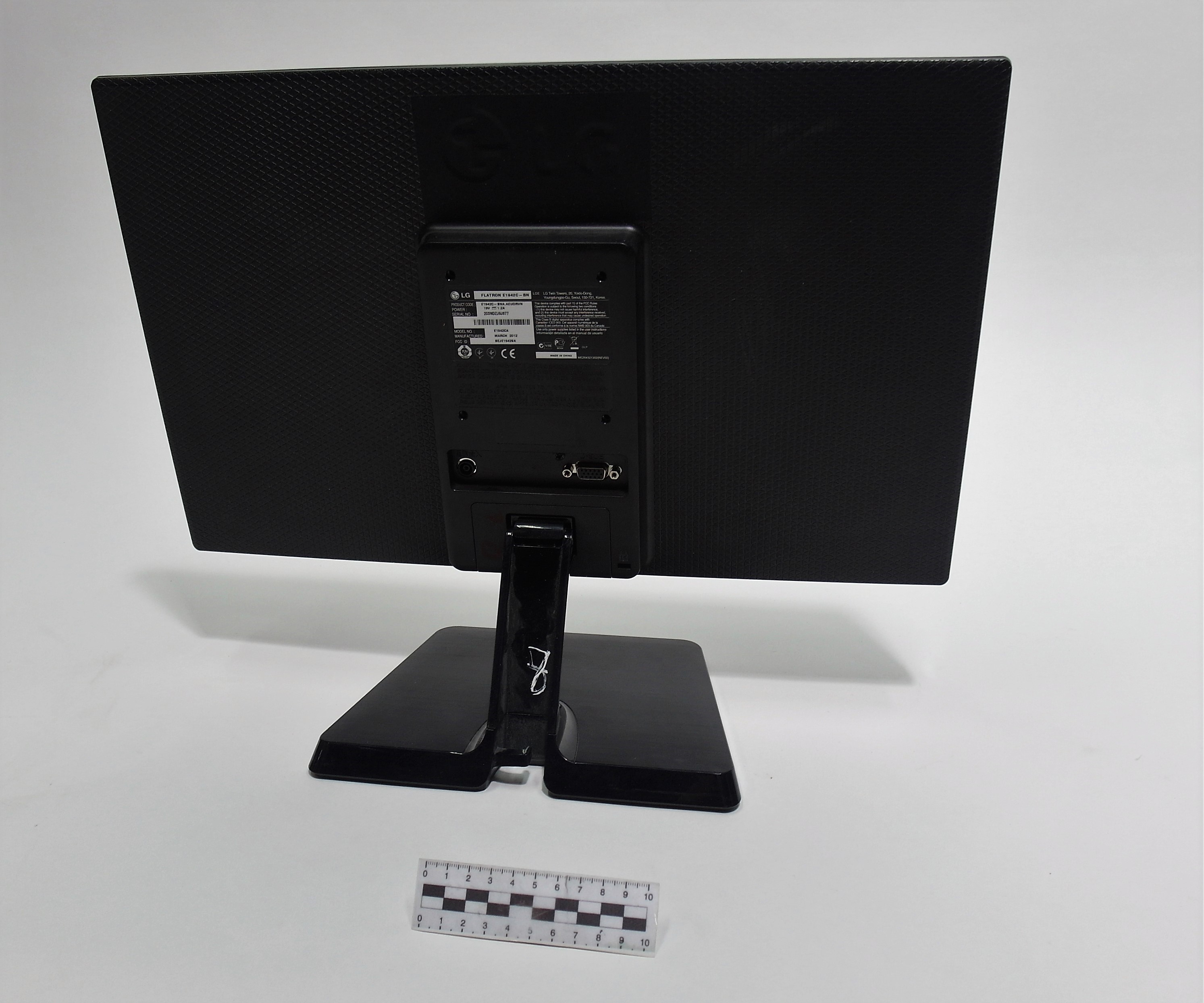 MONITOR