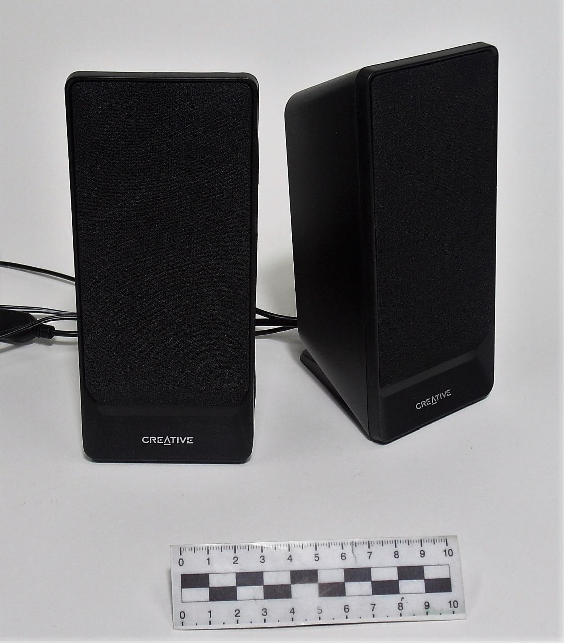 COMPUTER SPEAKERS