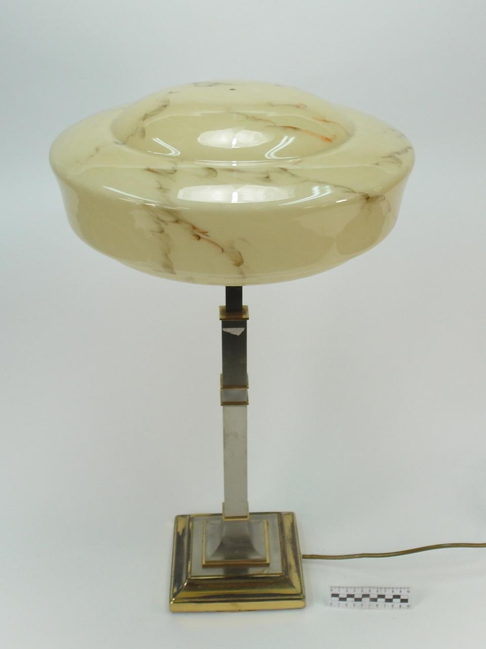 OFFICE LAMP