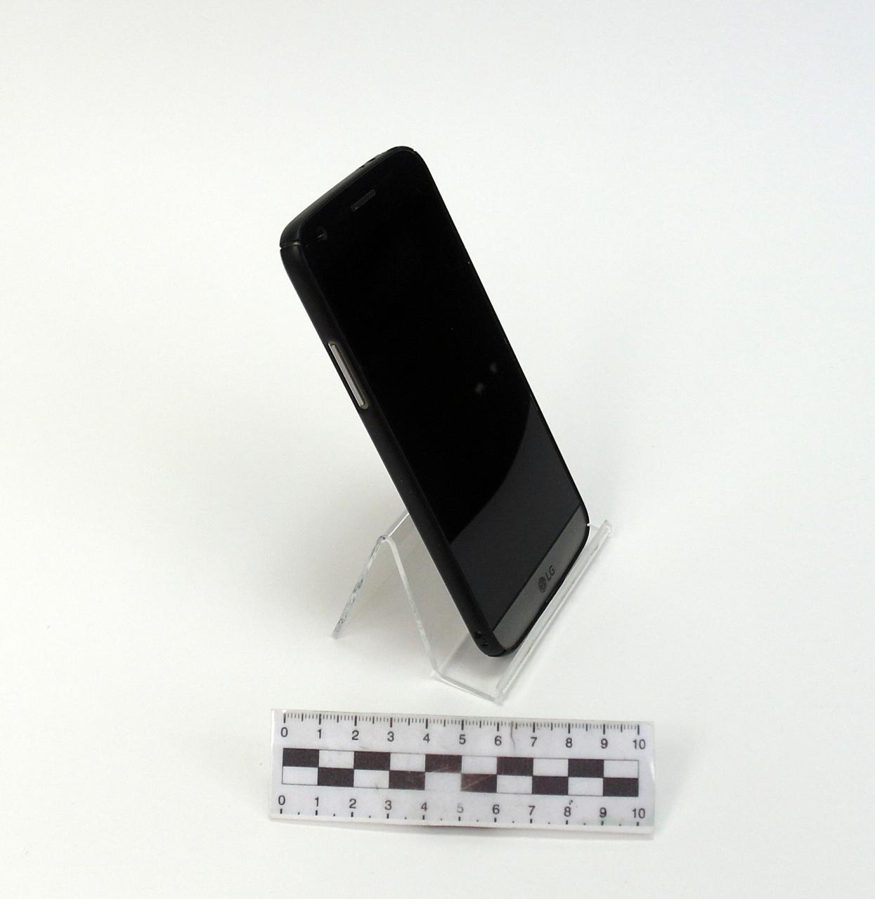 TELEFON KOMÓRKOWY LG G5