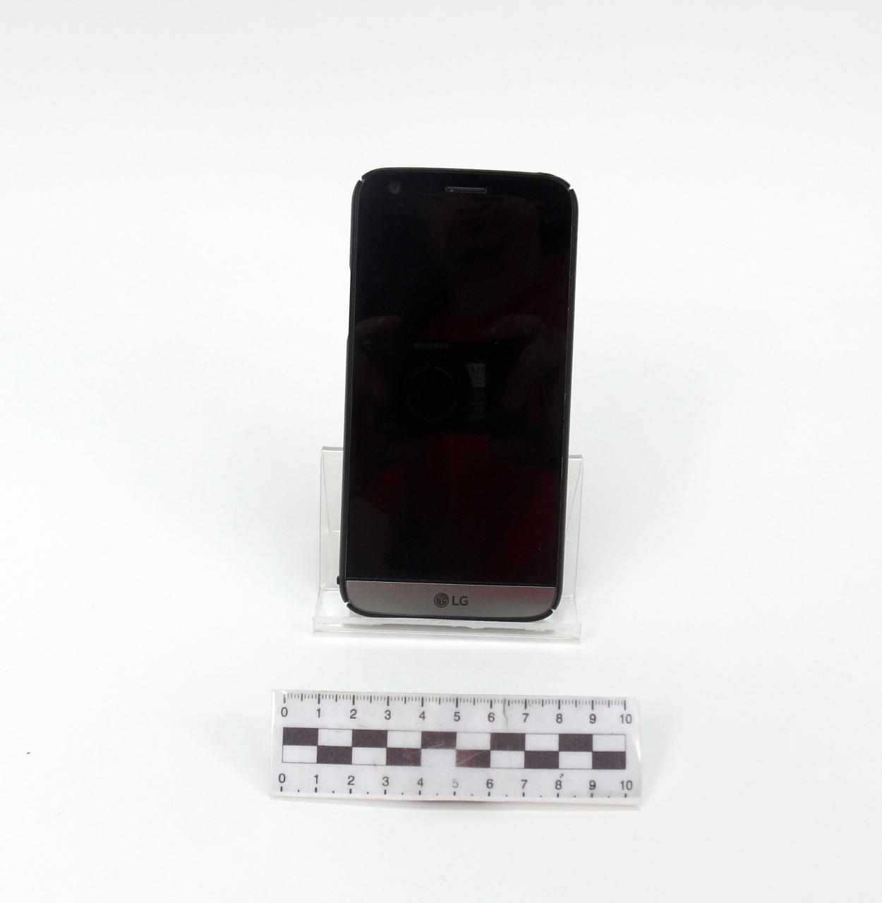 TELEFON KOMÓRKOWY LG G5