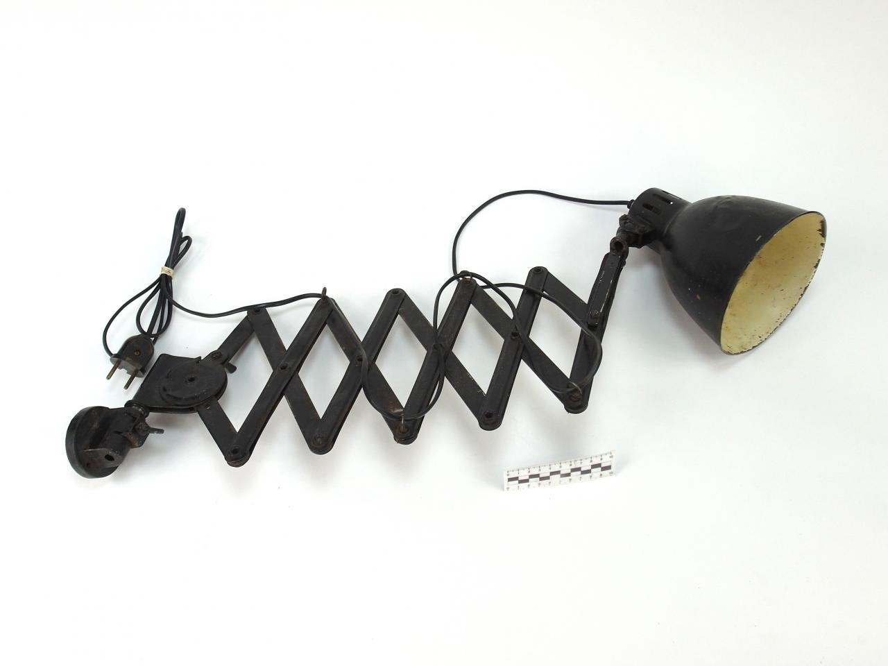 SCISSOR LAMP