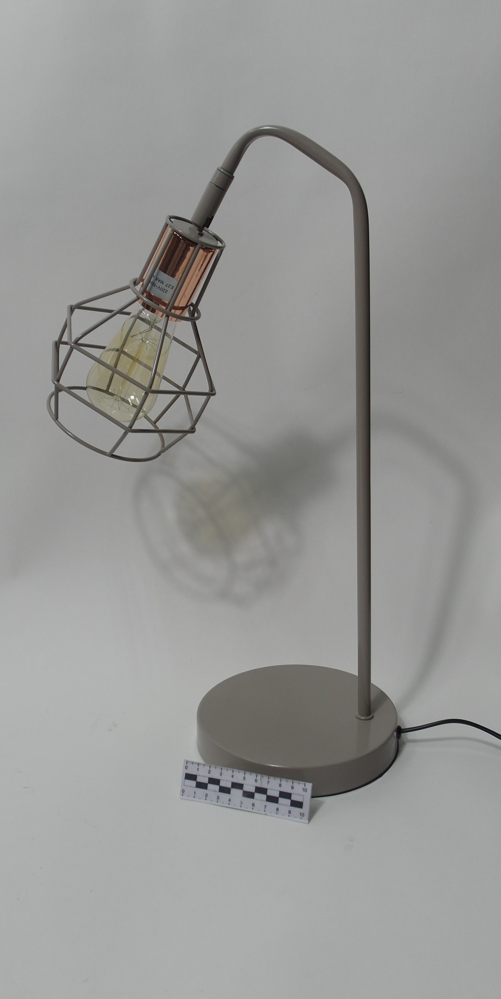 DESK LAMP