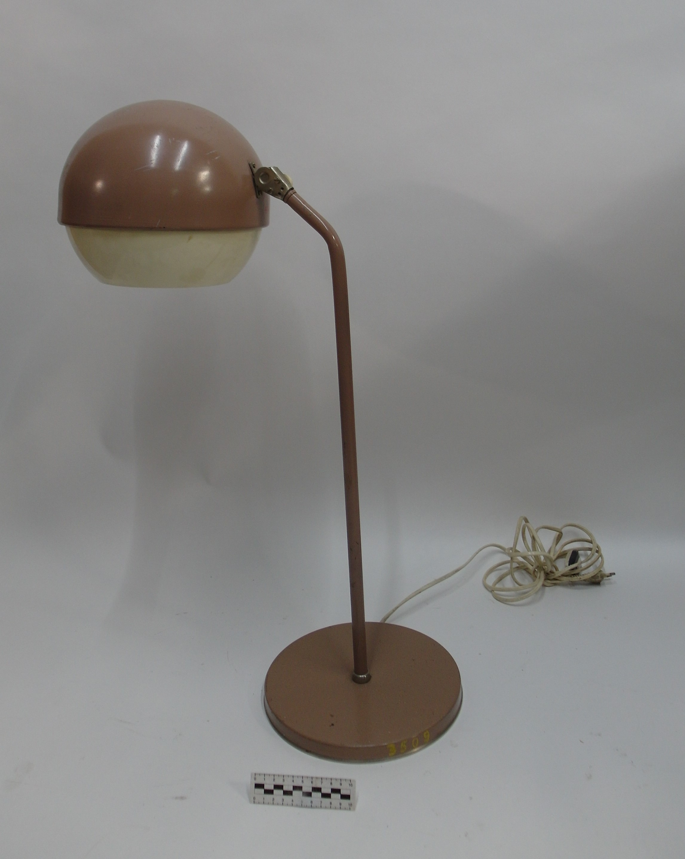 DESK LAMP