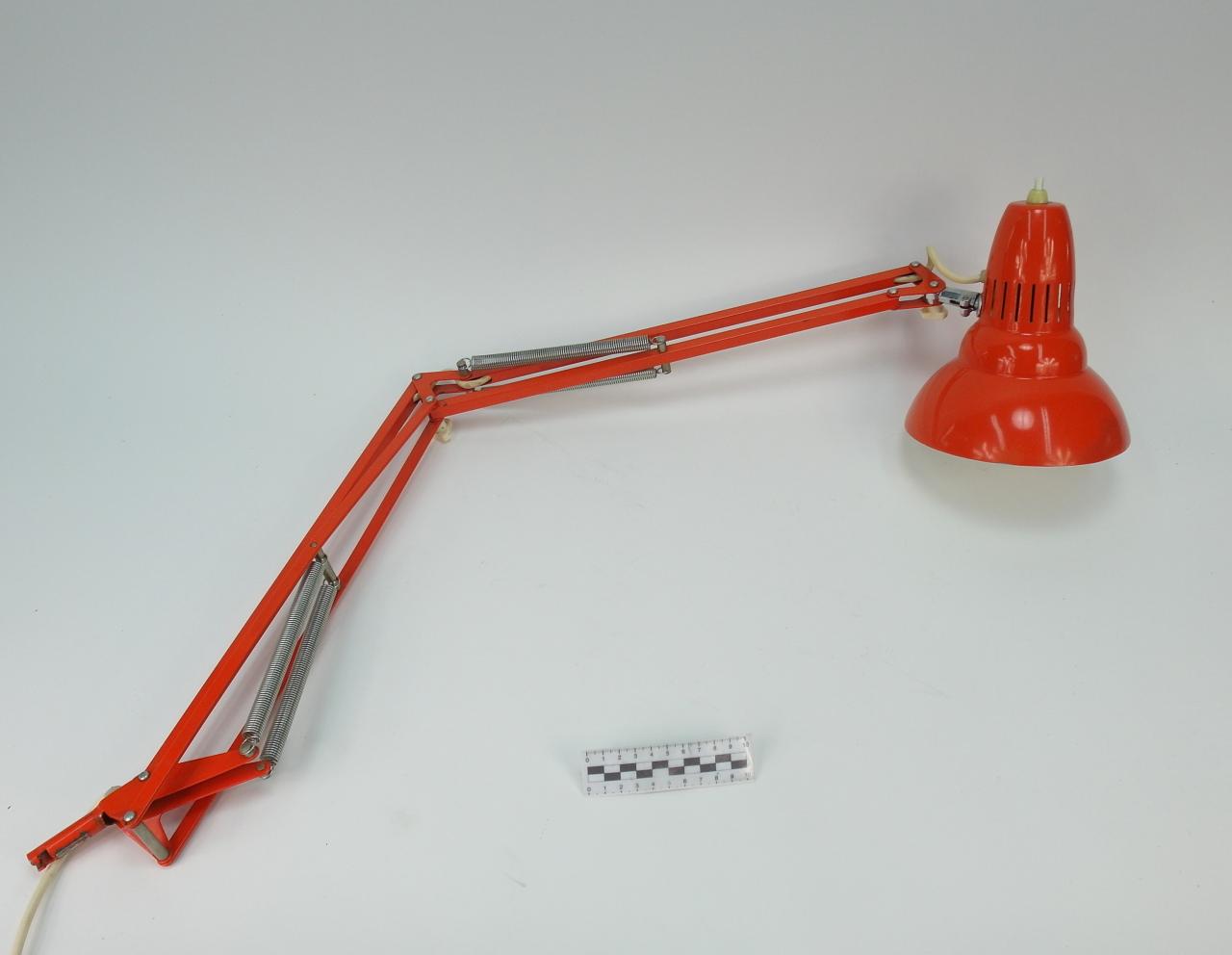 ADJUSTABLE DESK LAMP