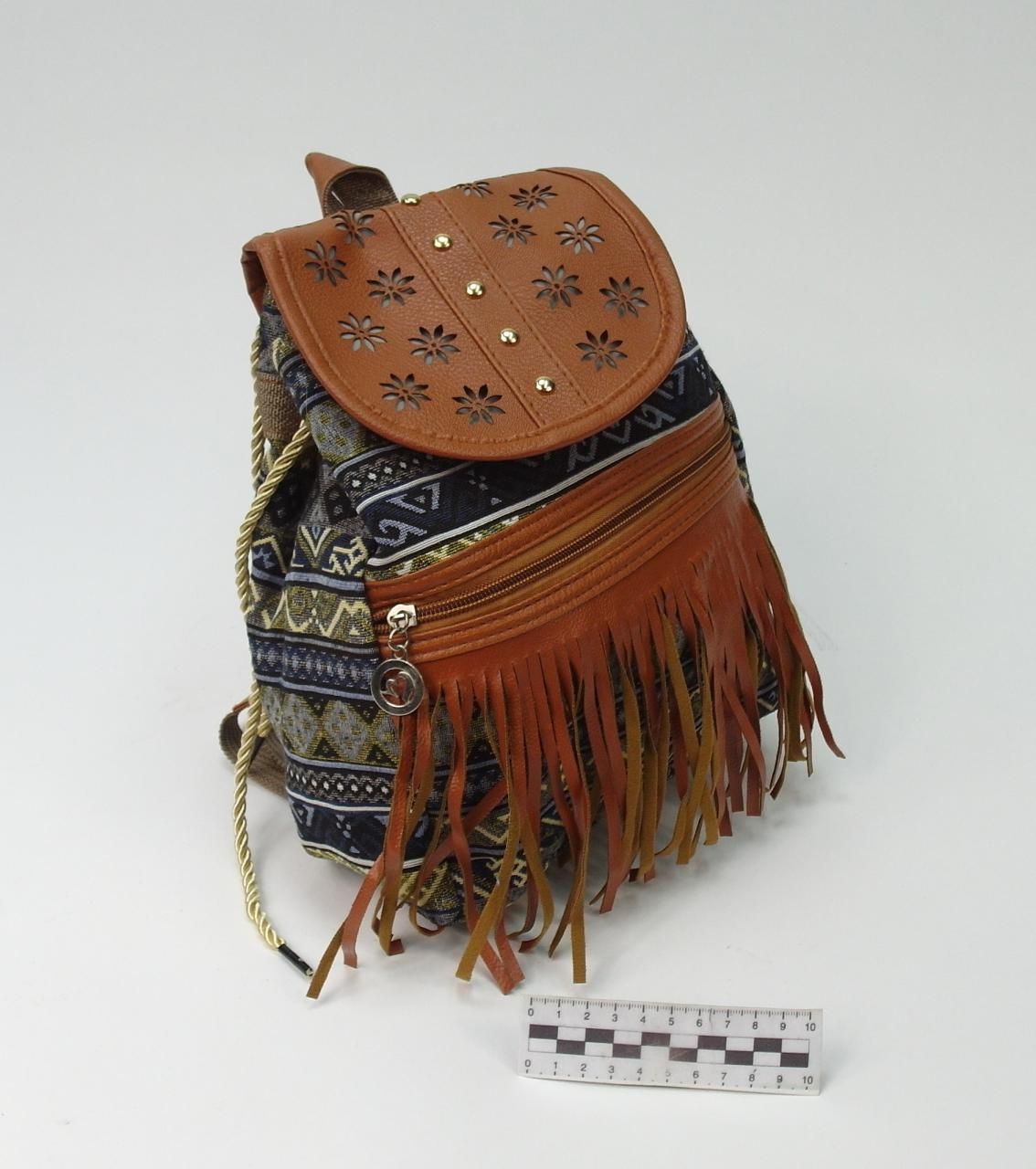 BACKPACK