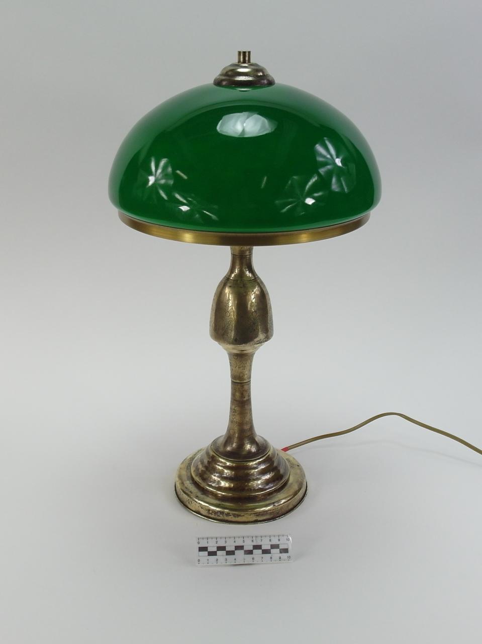 DESK LAMP