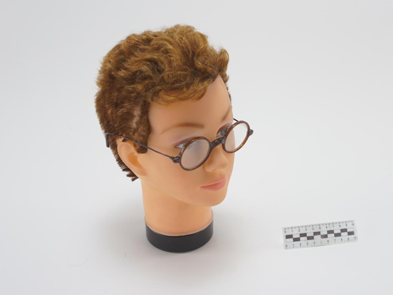 OKULARY