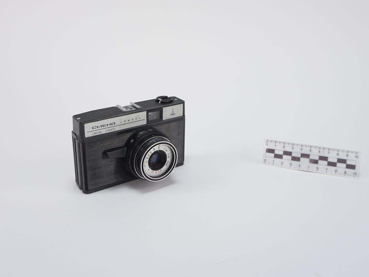 APARAT FOTOGRAFICZNY ANALOGOWY