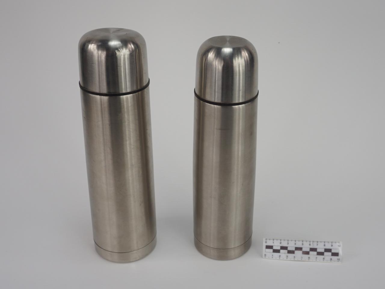 THERMOS
