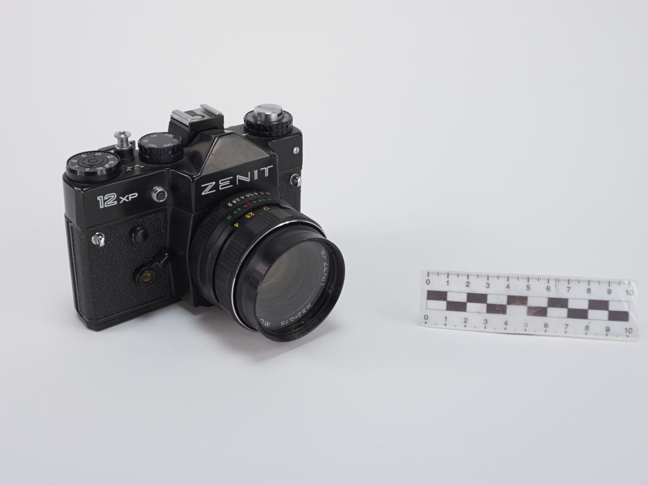 APARAT FOTOGRAFICZNY ANALOGOWY