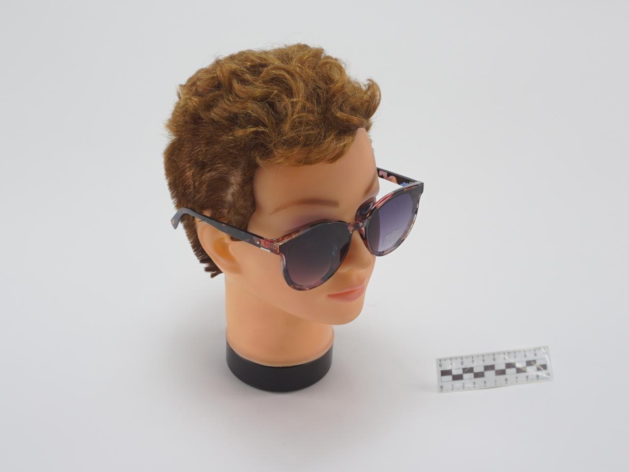 OKULARY