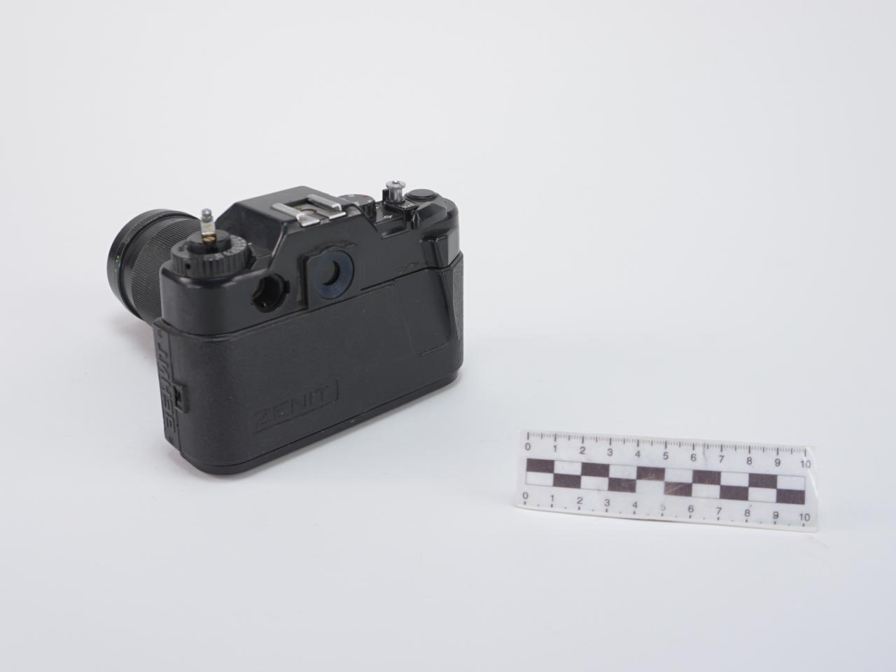 APARAT FOTOGRAFICZNY ANALOGOWY