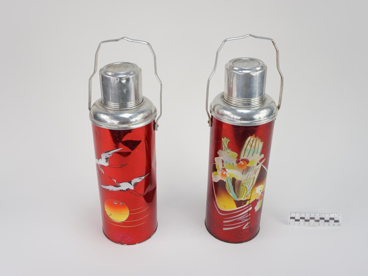 THERMOS
