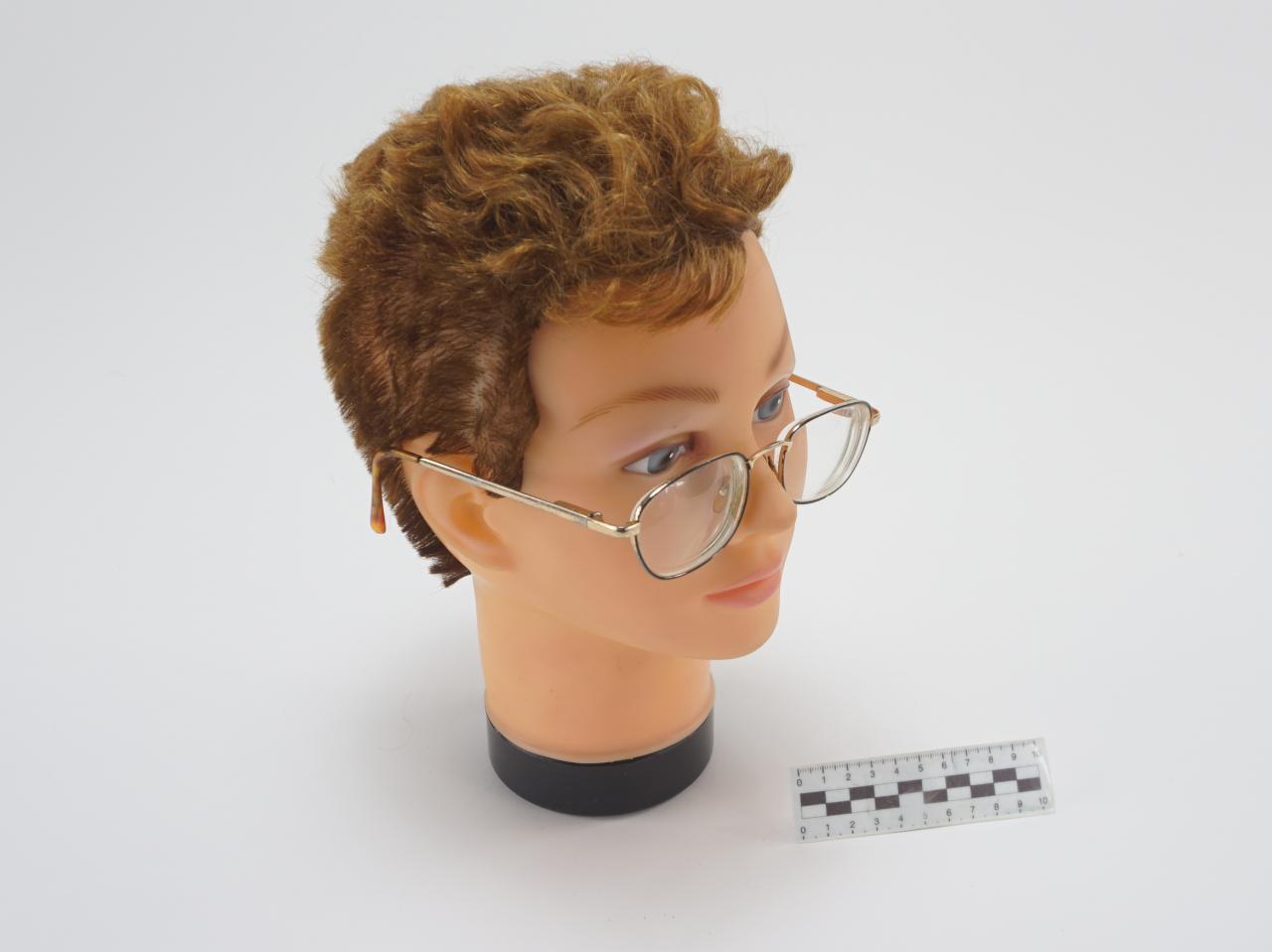 OKULARY