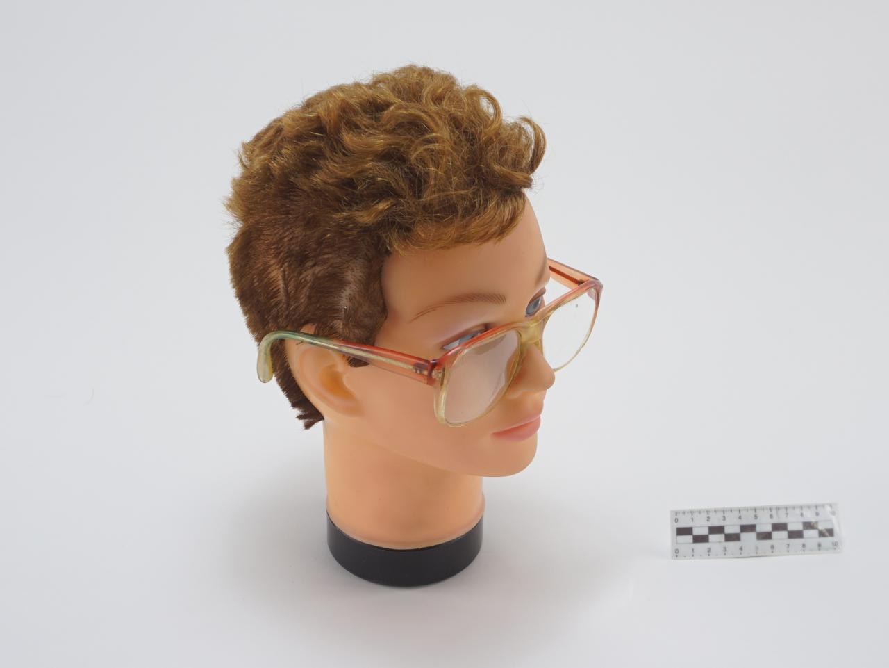 OKULARY