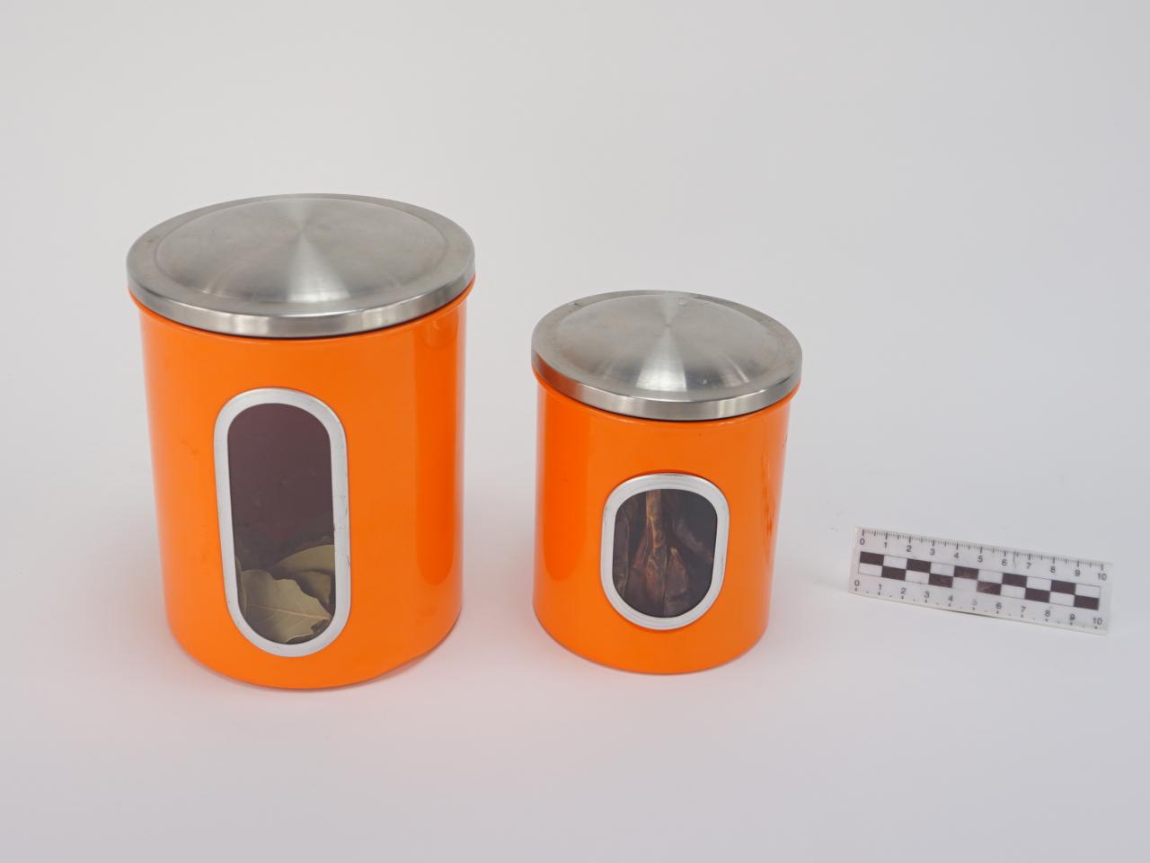 KITCHEN CONTAINER