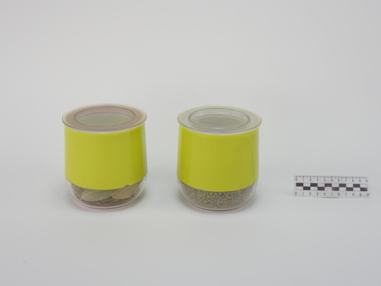 KITCHEN CONTAINER