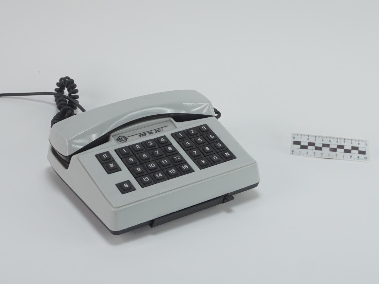 TELEFON STACJONARNY