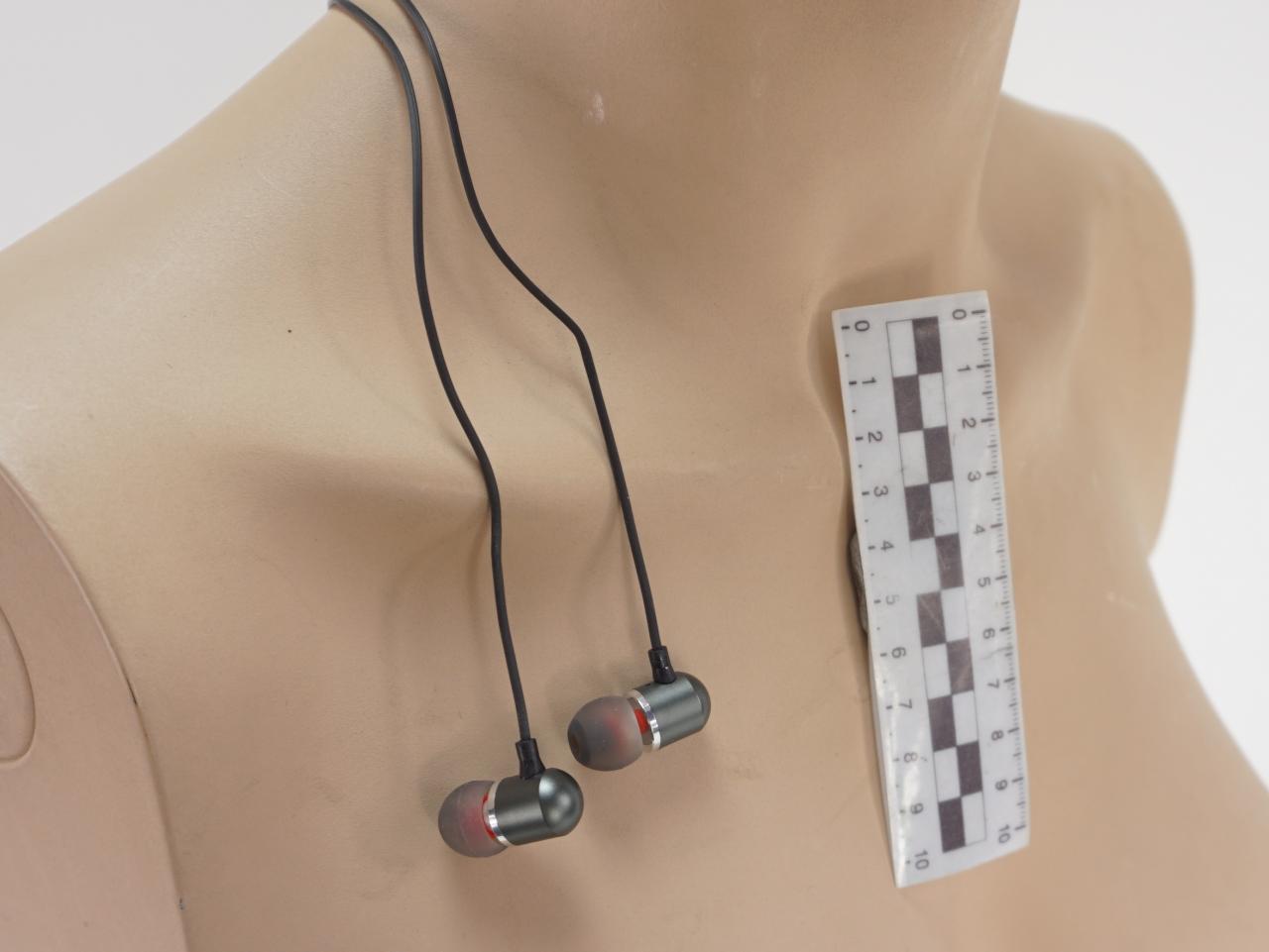 HEADPHONES