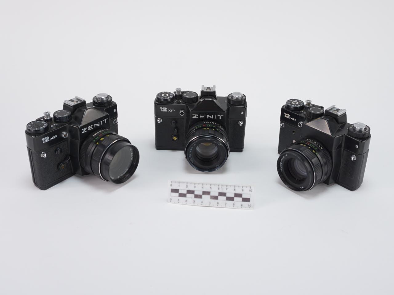 APARAT FOTOGRAFICZNY ANALOGOWY