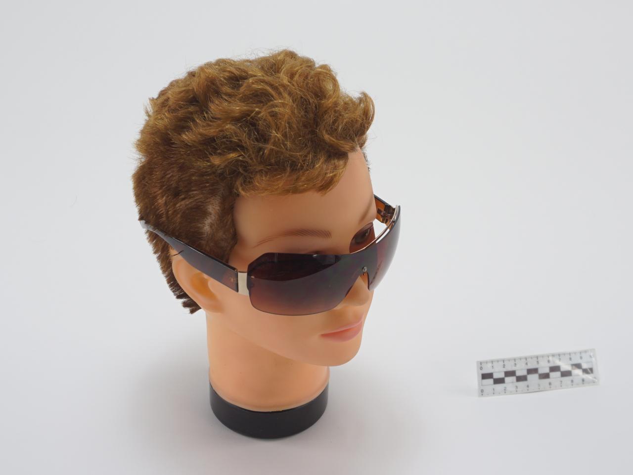 OKULARY