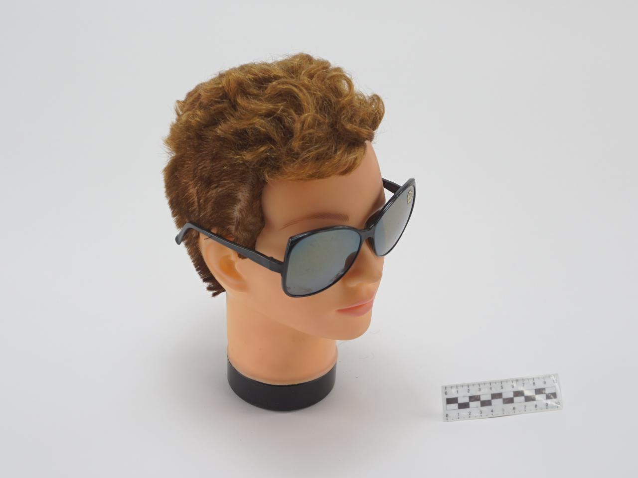 OKULARY