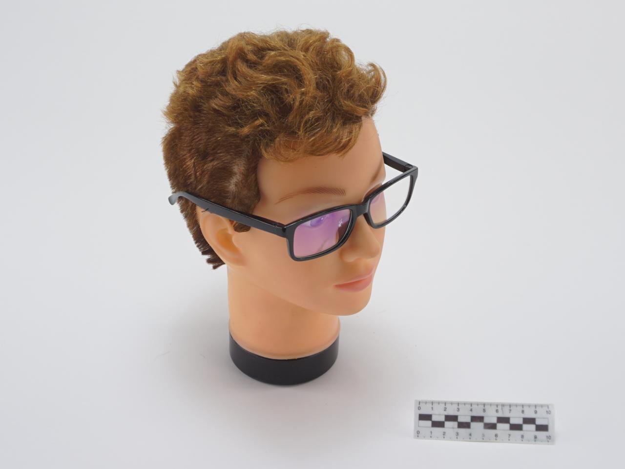 OKULARY