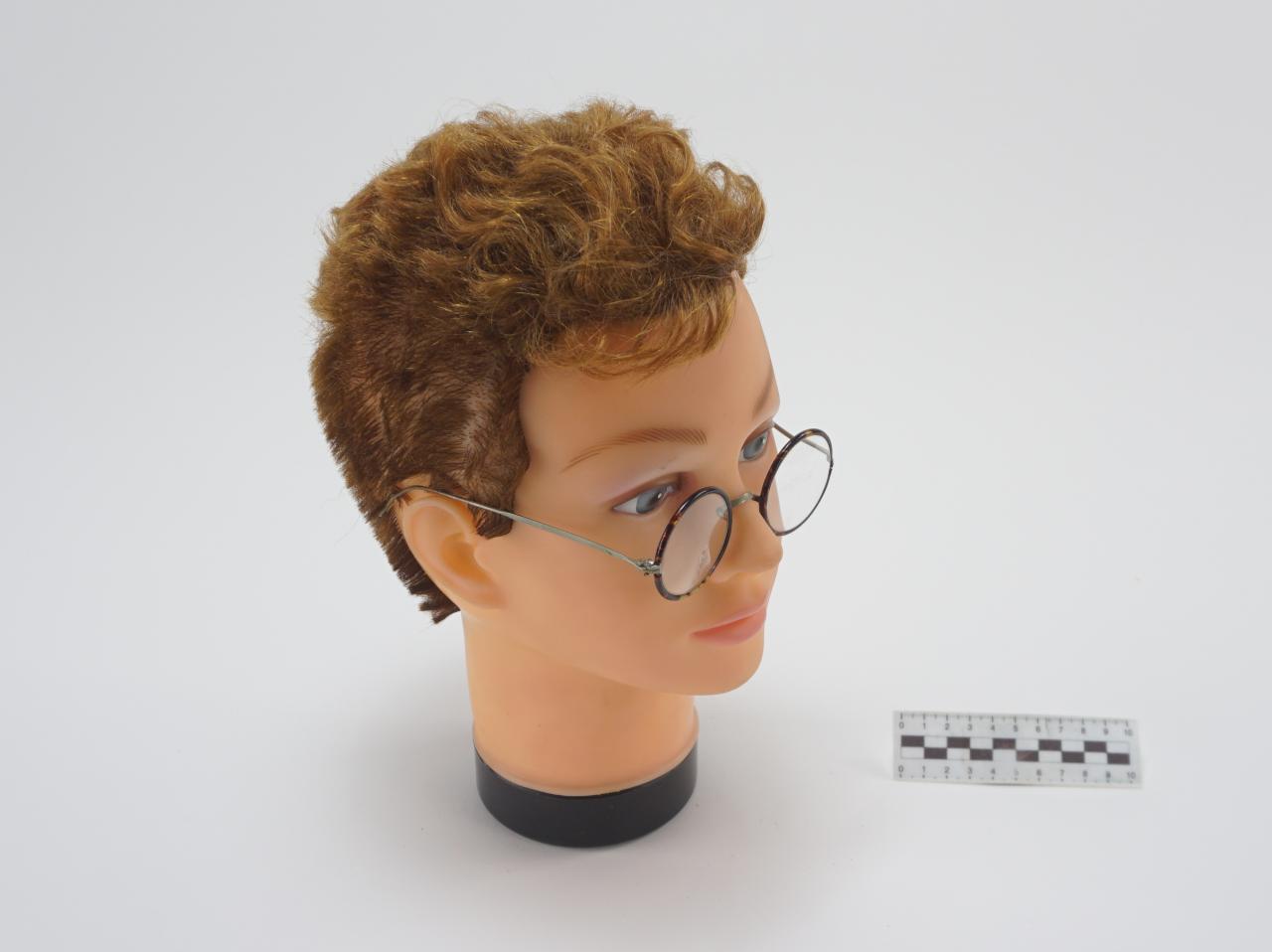 OKULARY