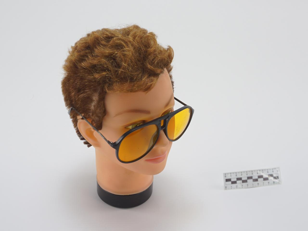 OKULARY
