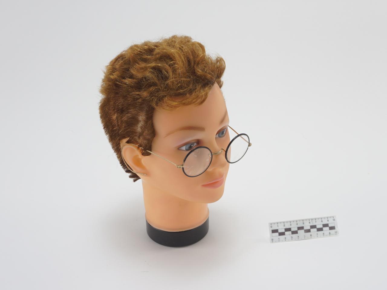 OKULARY