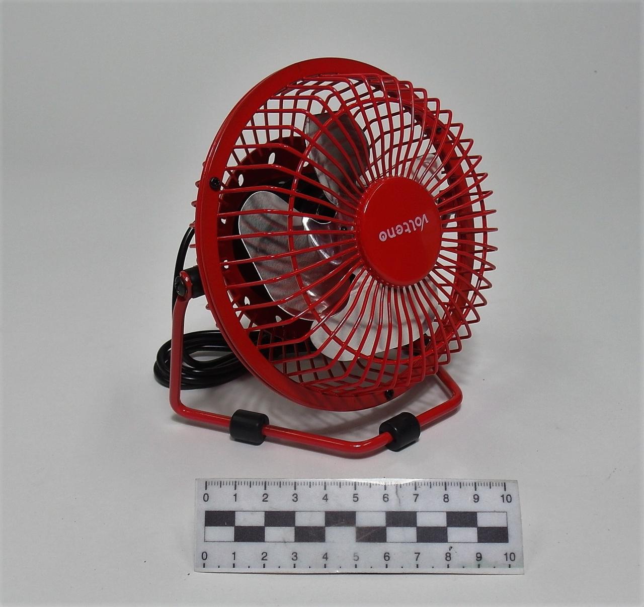 WENTYLATOR WIATRAK