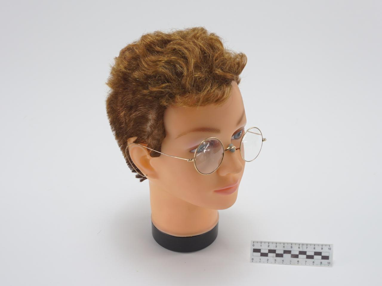 OKULARY