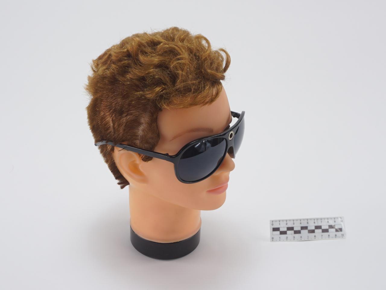 OKULARY