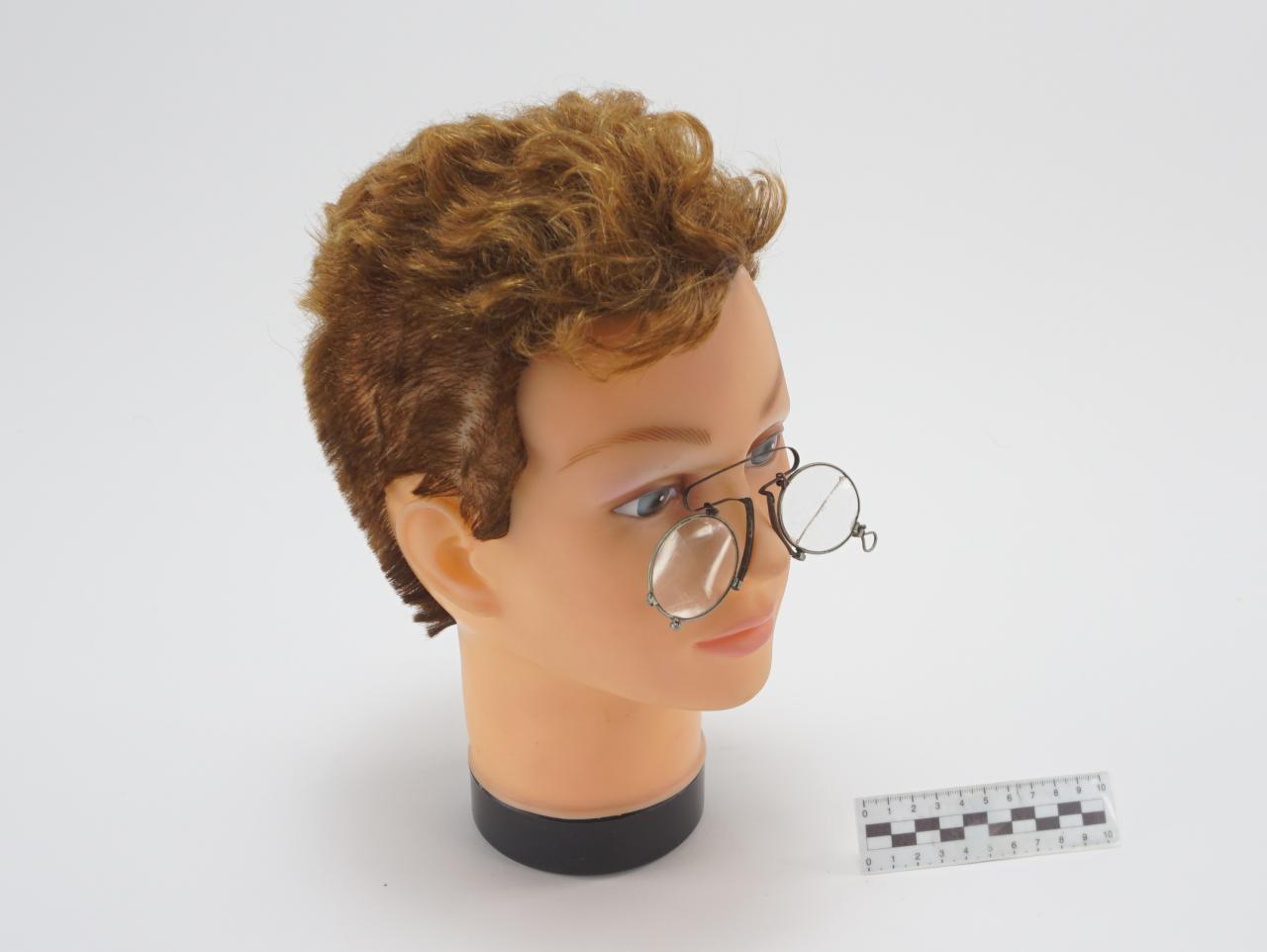 OKULARY