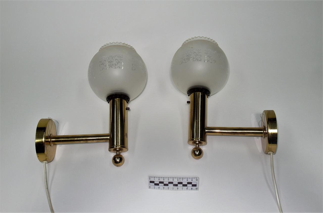 WALL LAMP