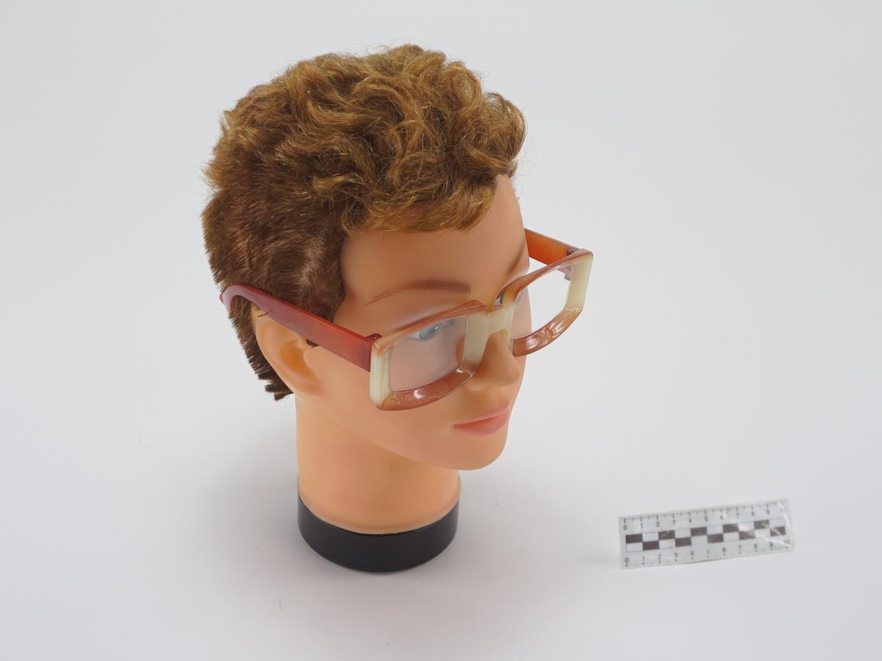 OKULARY