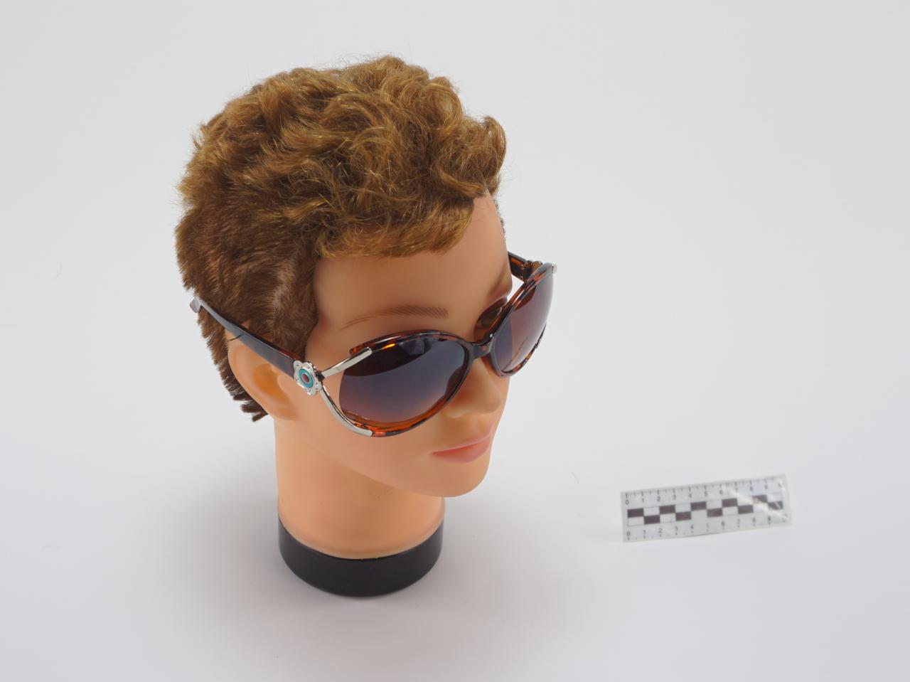 OKULARY
