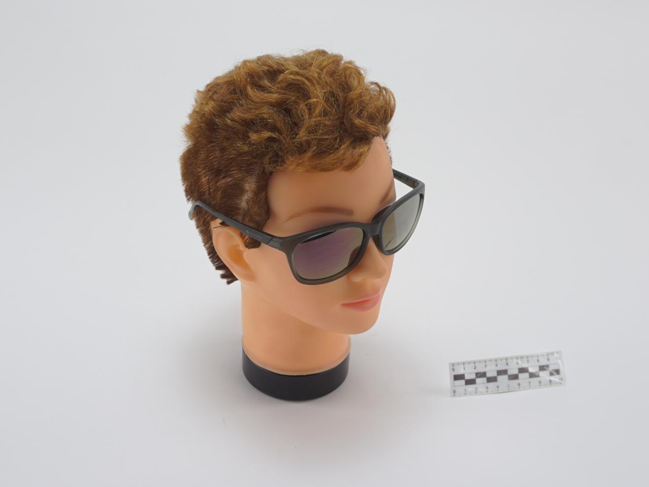OKULARY