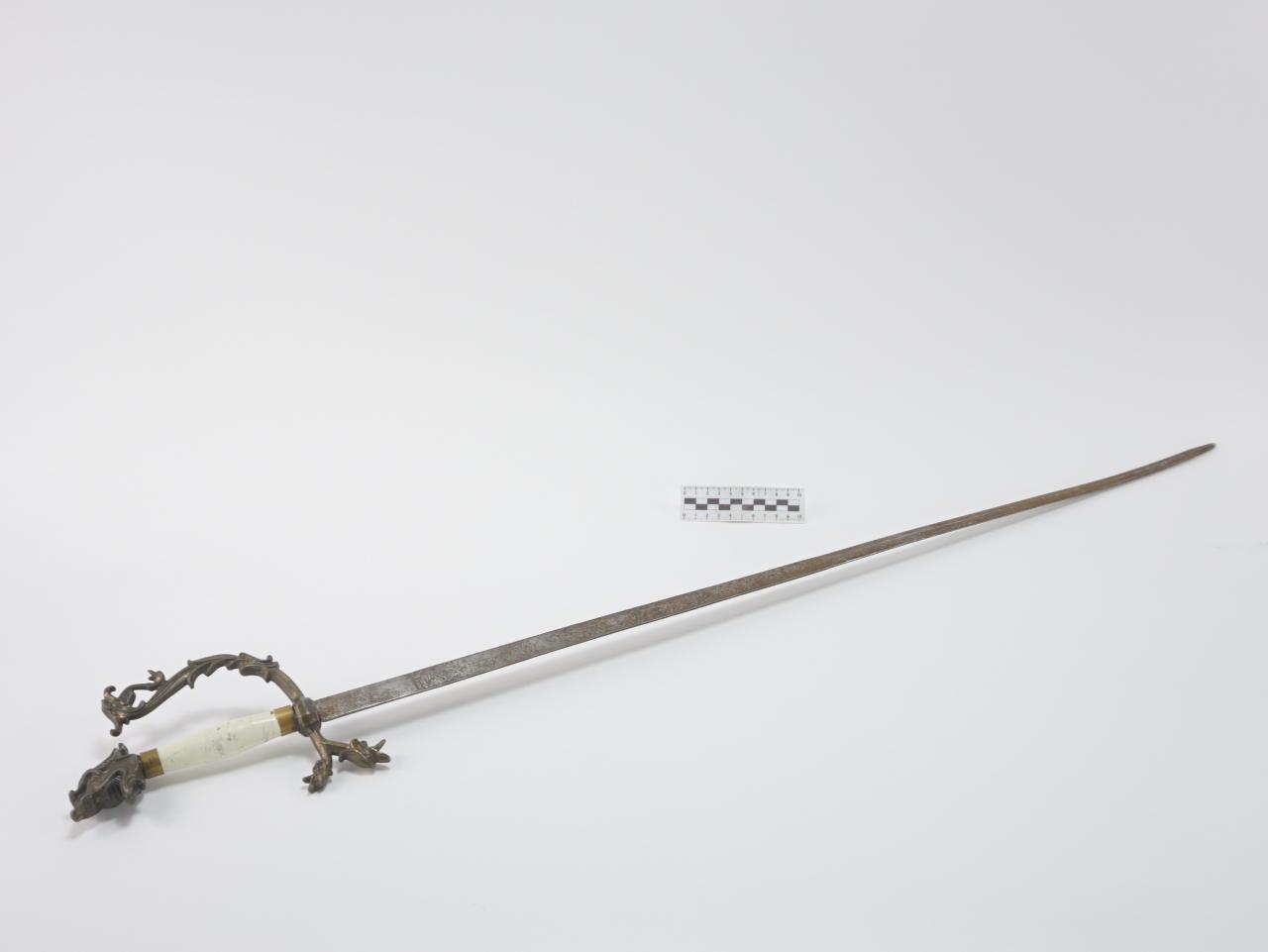 RAPIER
