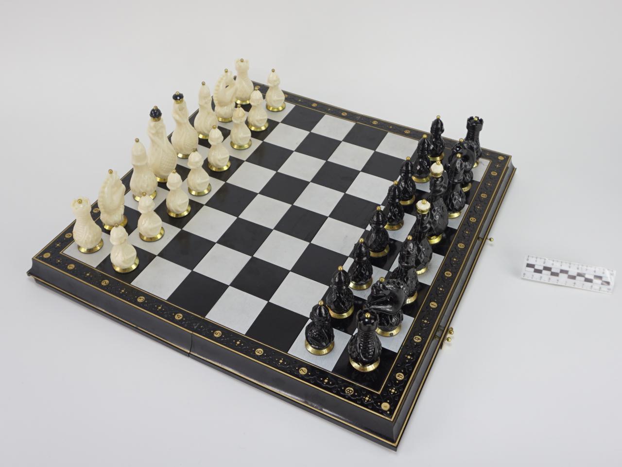 CHESS