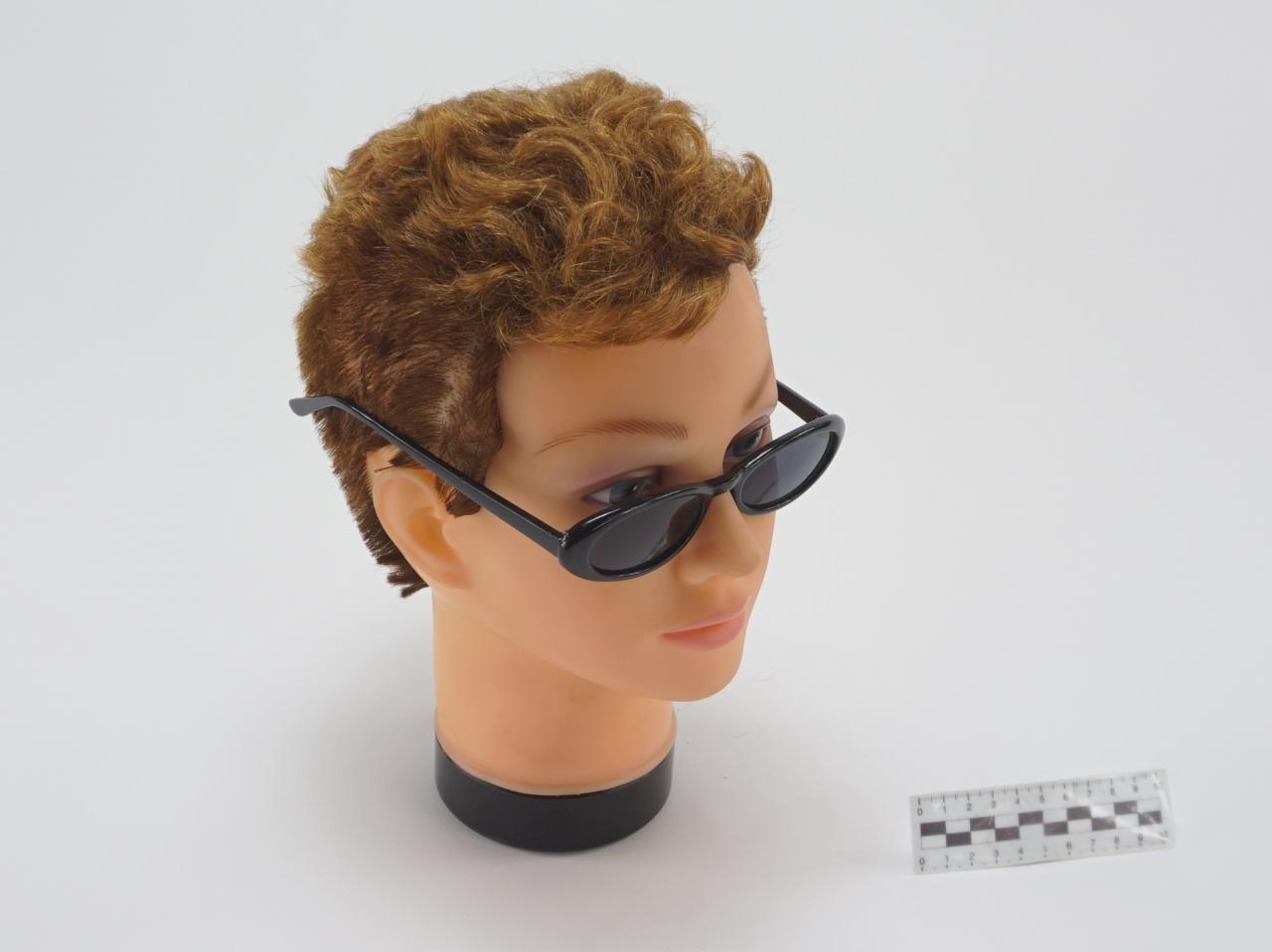 OKULARY