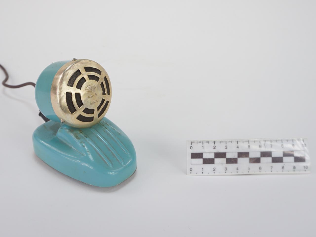 MICROPHONE