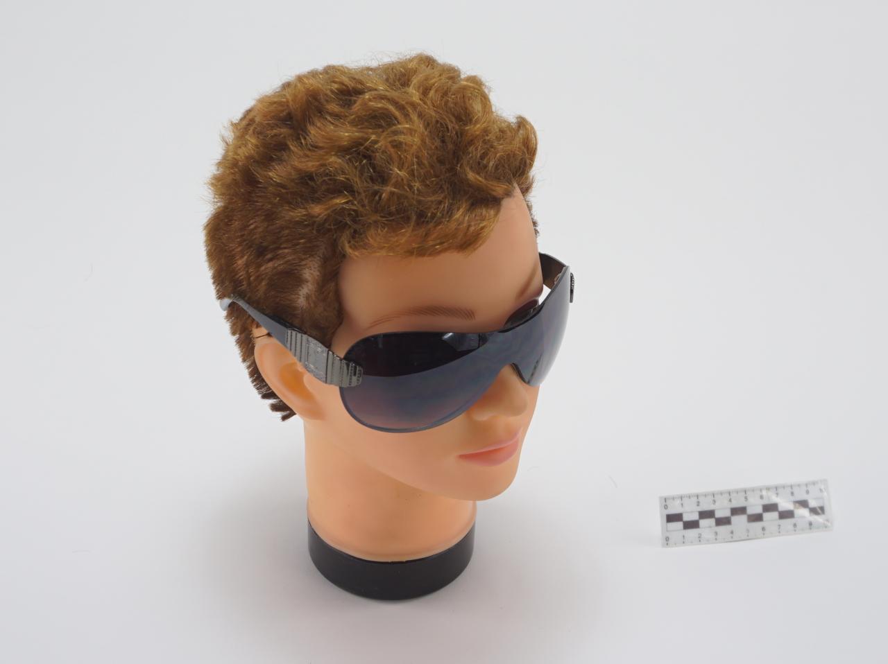 OKULARY