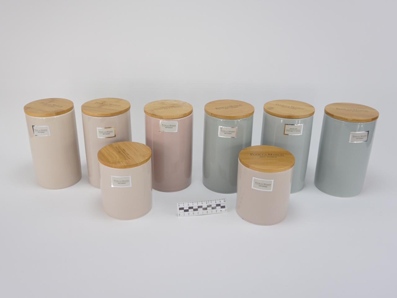 KITCHEN CONTAINER