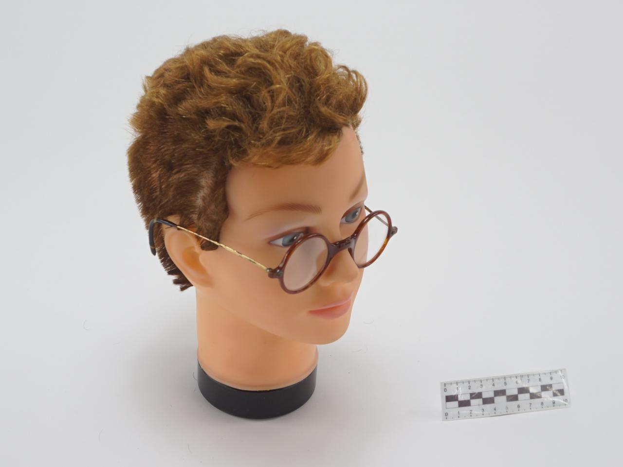OKULARY