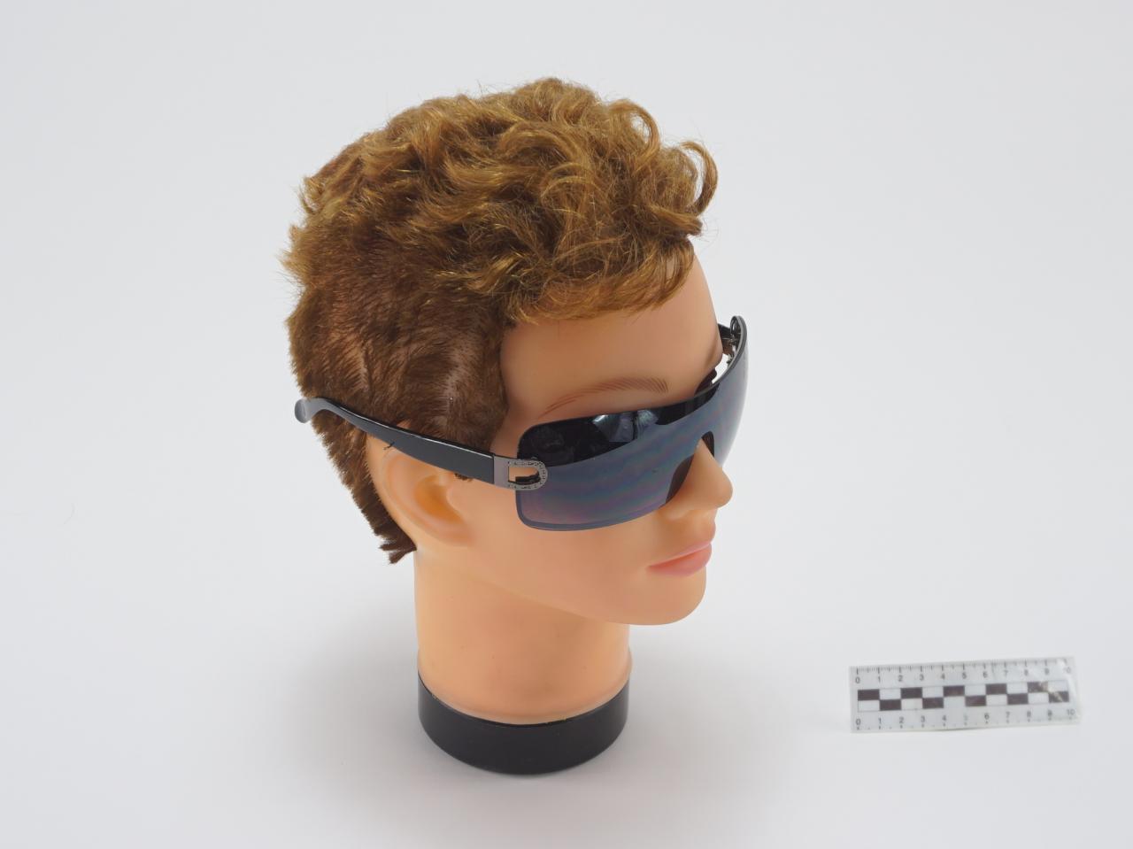 OKULARY