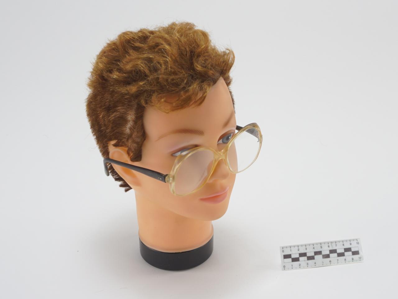 OKULARY